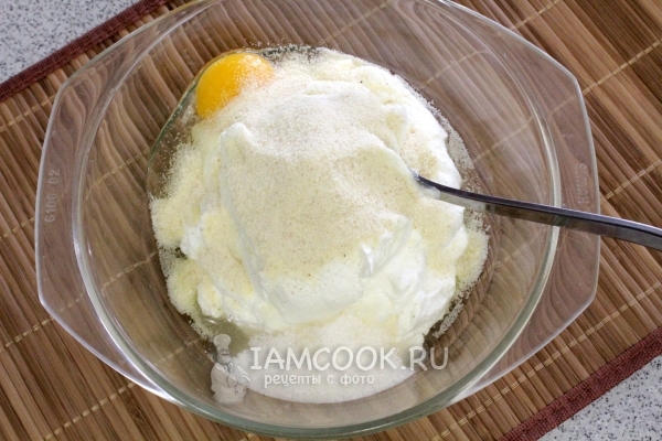 Смесь всех ингредиентов