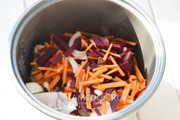 Выложить овощи