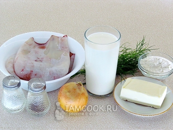Ингредиенты для кальмаров, тушенных в молоке