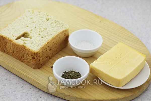 Ингредиенты для сухариков с сыром