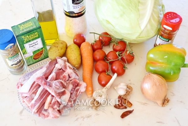 Ингредиенты для басмы - блюда узбекской кухни