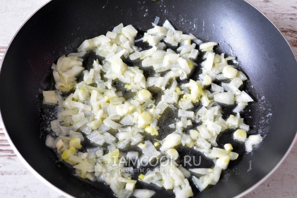 Пожарить лук