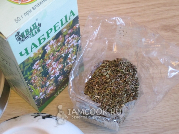 Чабрец аптечный