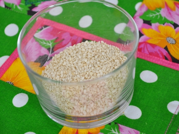 Добавить кунжут