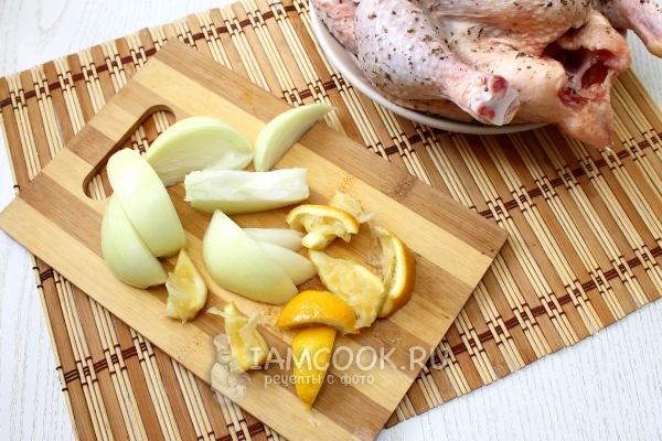 Лук и лимон