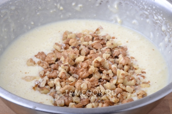 Положить орехи