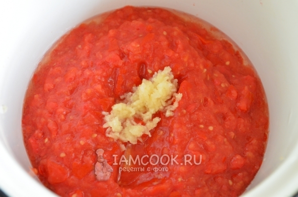 Добавить чеснок