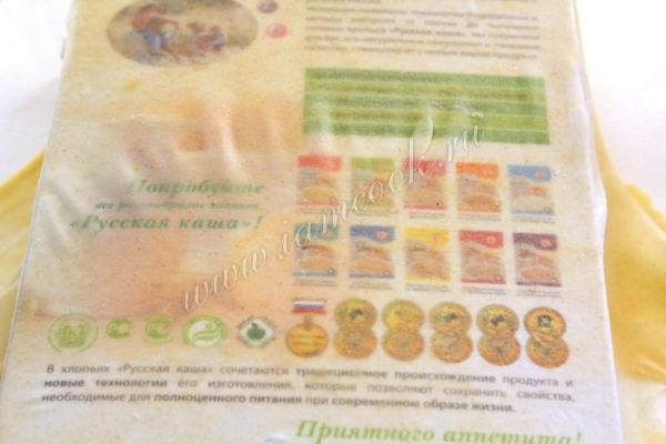 Тонкое тесто фило