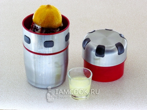 Выжать сок из лимона