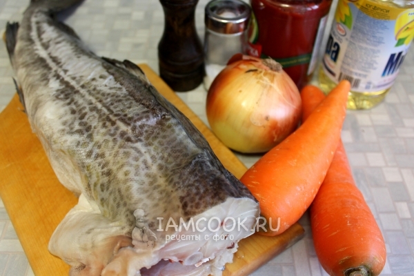 Ингредиенты для трески под маринадом