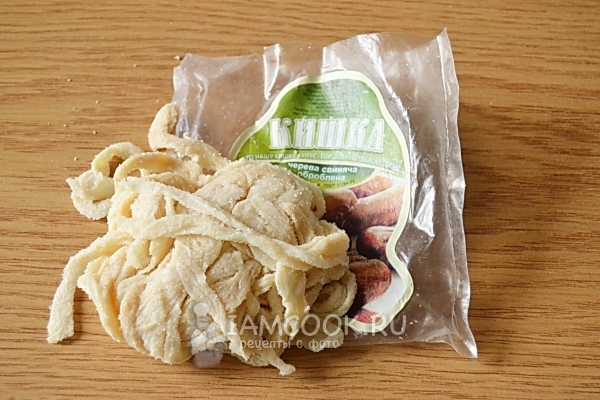 Подготовить кишку