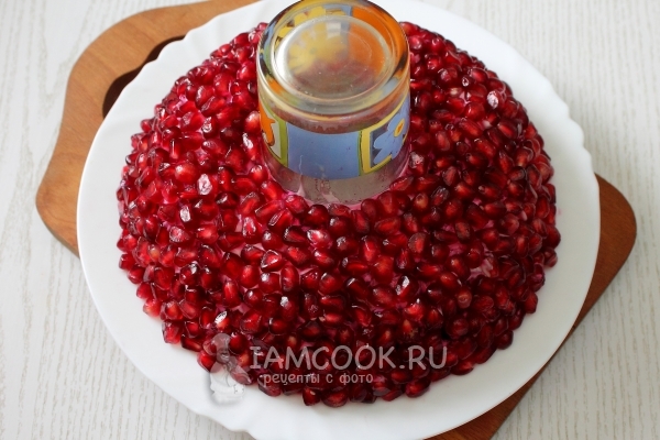 Положить гранат