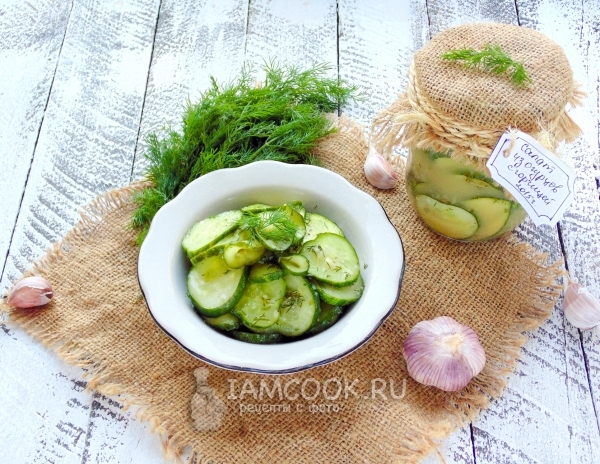 Фото салата из огурцов с горчицей на зиму