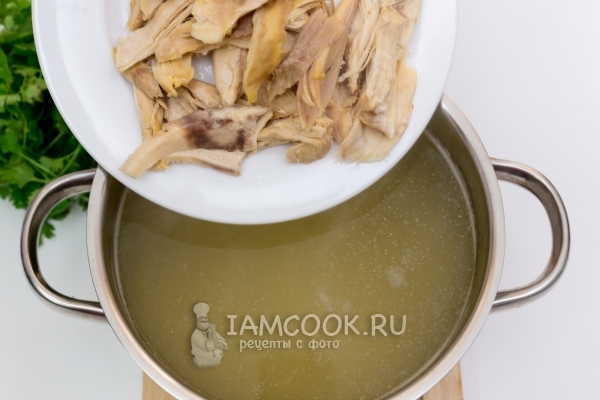 Куриное мясо