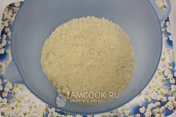 Миндаль молотый