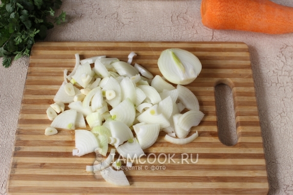 Нарезать лук