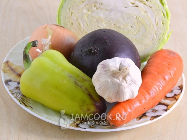 Ингредиенты для вегетарианского борща