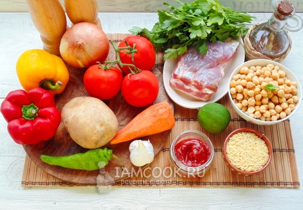 Ингредиенты для супа «Шорба» или шурпы по-тунисски