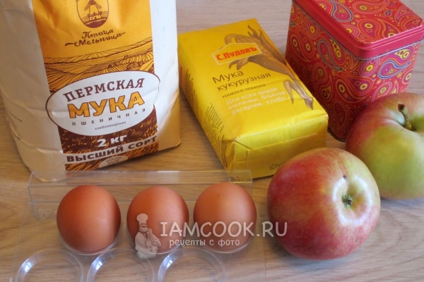 Ингредиенты для шарлотки из кукурузной муки