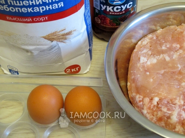 Ингредиенты для чуду с мясом