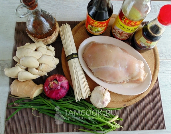 Ингредиенты для лапши удон с курицей