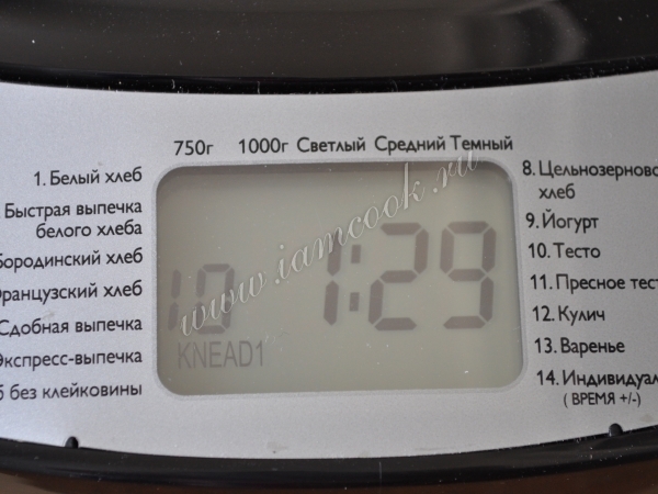 Программа тесто в хлебопечи