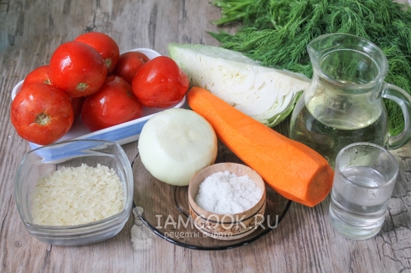 Ингредиенты для салата с рисом и овощами на зиму