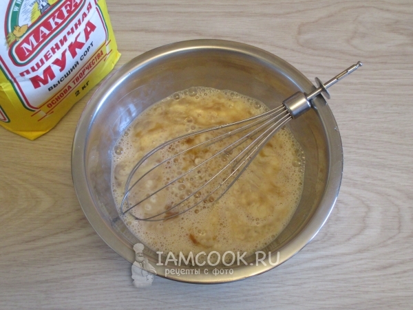 Добавить пиво