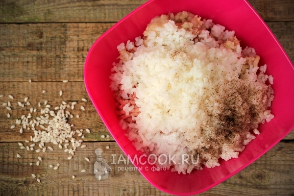 Добавить рис