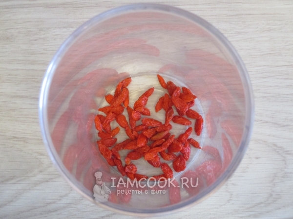 Ягоды годжи