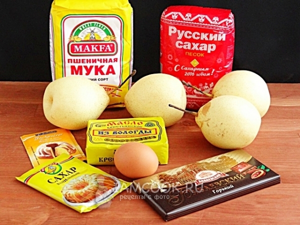 Ингредиенты для шоколадно-грушевого десерта