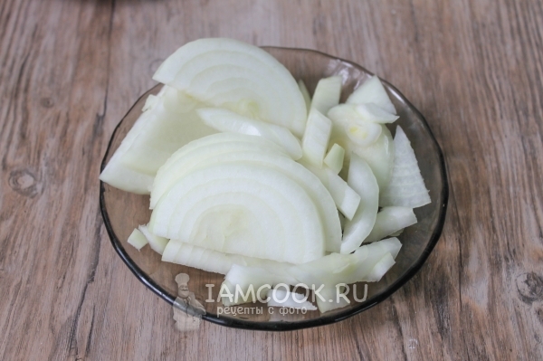 Порезать лук