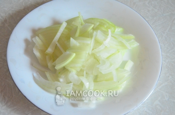 Нарезать лук