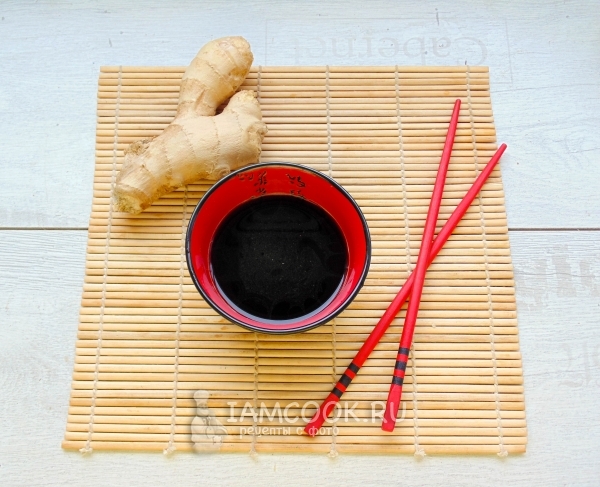 Сделать заправку