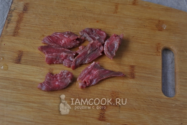 Порезать мясо