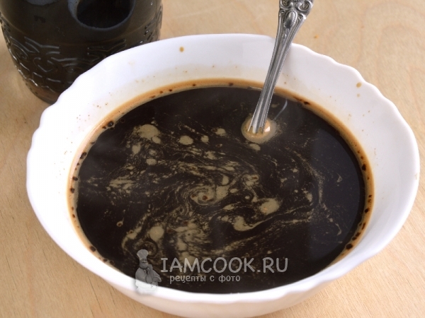 Сварить кофе