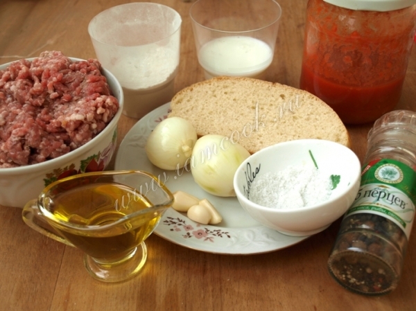 Ингредиенты для котлет с подливой в духовке