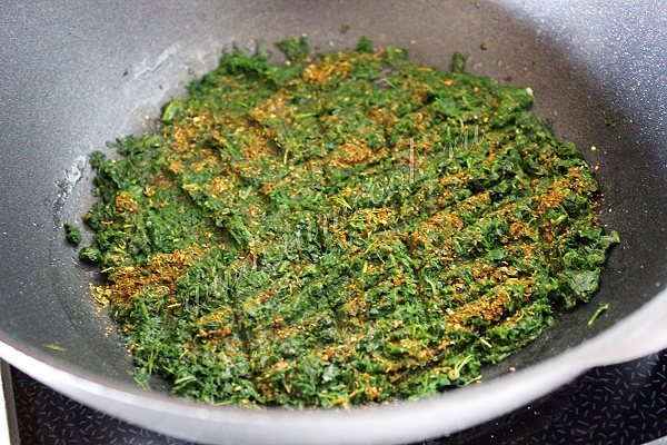 Начинка из зелени для кутабов