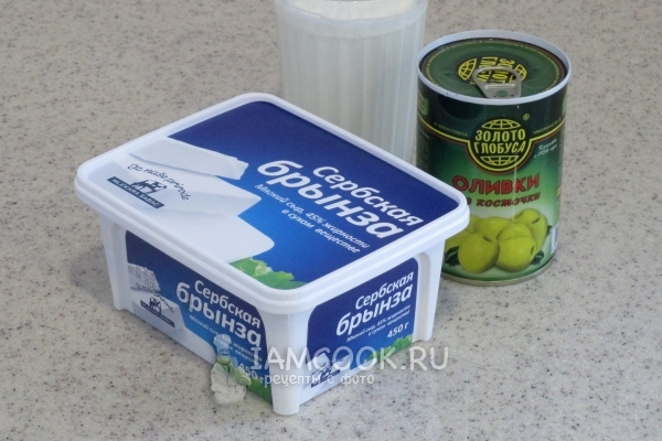 Ингредиенты для закуски из брынзы с оливками