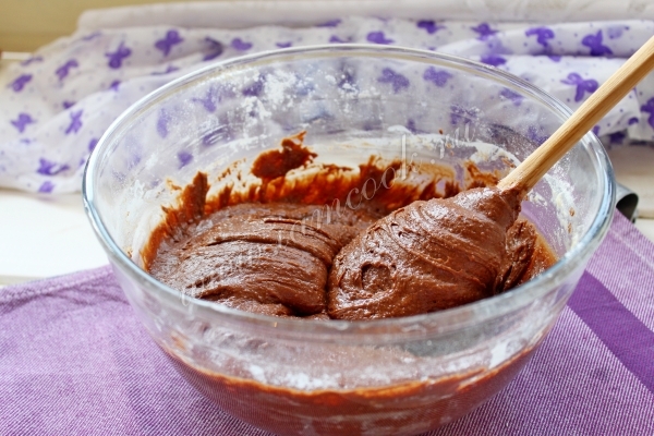 Перемешать