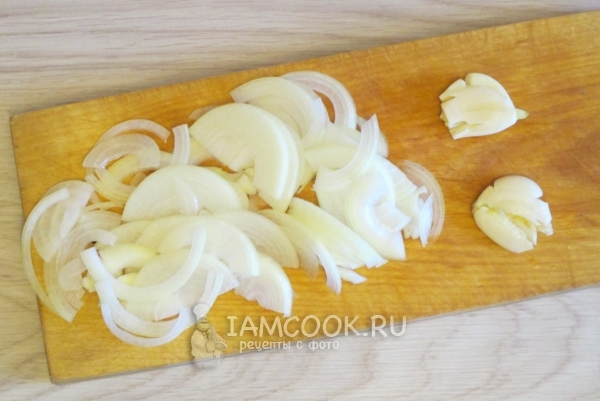 Порезать лук