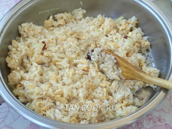 Всыпать соль и перец