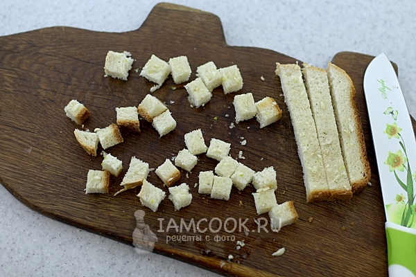 Порезать хлеб