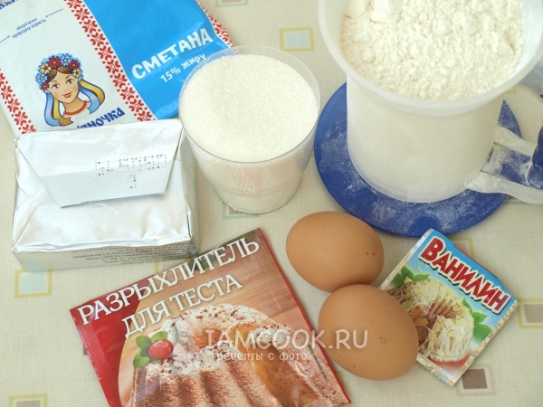 Ингредиенты для кяты