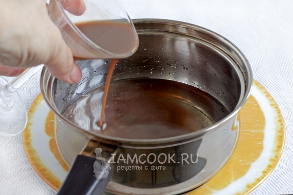 Влить ликер