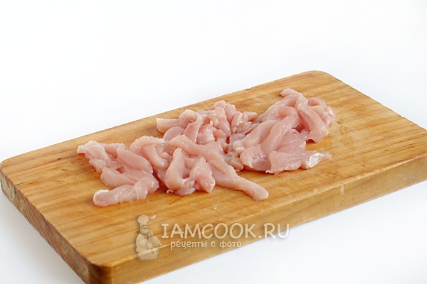 Порезать мясо