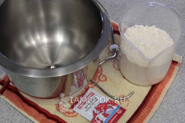 Кухонный комбайн