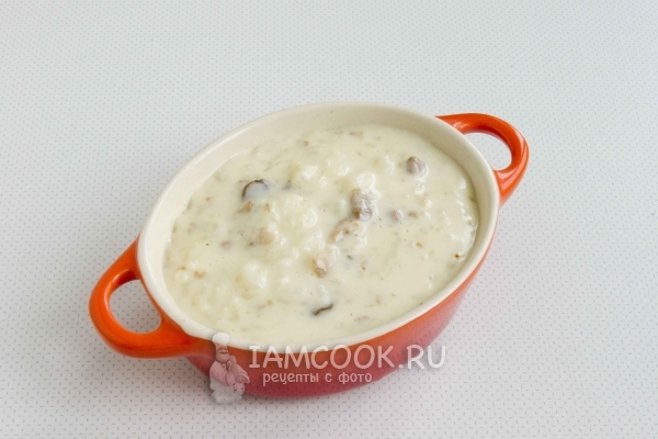 Рецепт индийского кхира