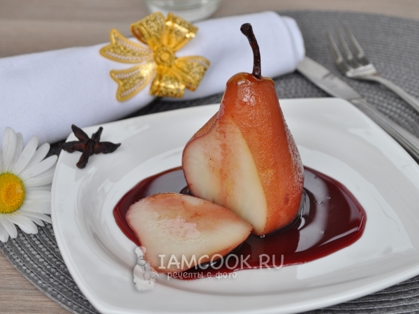 Рецепт груш в вине