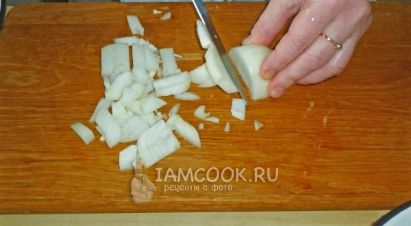 Порезать лук